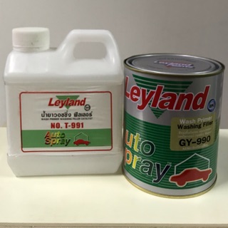 รองพื้นเกาะเหล็กเลย์แลนด์ วอชไพรเมอร์ Leyland Wash Primer ขนาด 1/4 แกลลอน