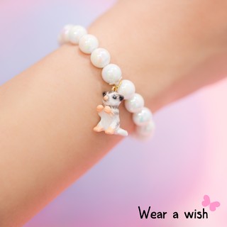 Bracelet / สร้อยข้อมือ : Sugar Glider, Rabbit, Cat / ชูก้า ไกลเดอร์, กระต่าย, แมว