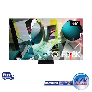 Samsung QLED 8K TV รุ่น QA65Q950TS ขนาด 65 นิ้ว Q950TS Series ( 65Q950TS ) ( 65Q950 ) ( Q950 )