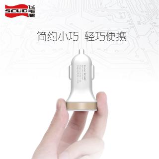 ที่ชาร์จในรถCar Charger ที่ชาร์จUSB ที่ชาร์จโทรศัพท์มือถือในรถยนต์ ที่ชาร์จแบตในรถชาร์จเร็ว