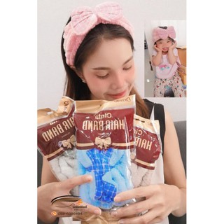 โบว์คาดผม​  ผ้านุ่มขนอุยๆไม่รัดเกิน​ ไม่กดหัว=79บาท