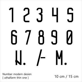 ตัวเลขdiy สไตล์โมเดิร์น อะครีลิคเลเซอร์ มี2ขนาดให้เลือก ขนาดความสูง 10ซม./4นิ้ว. หรือ15 ซม/6นิ้ว [ NIMBER ONE TALL-01]]