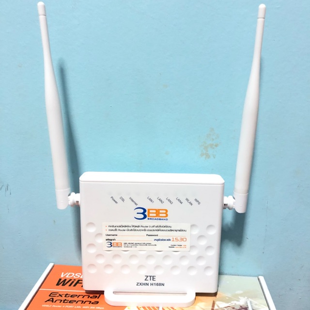 Router wifi 3bb VDSL 4 PORT