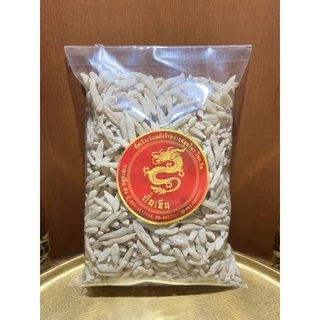แบะตง麦冬 Maidongแบะหมึ่งตง
