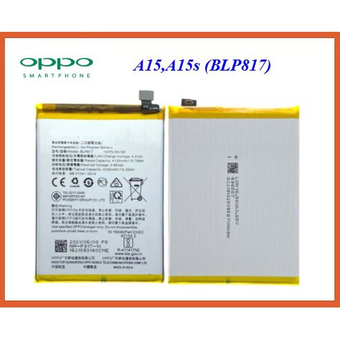 แบตเตอรี่ Oppo A15,A15s(BLP817)