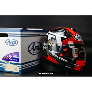 Arai Helmet : RX-7V RC - ﻿TT IoM 2018 Carbon