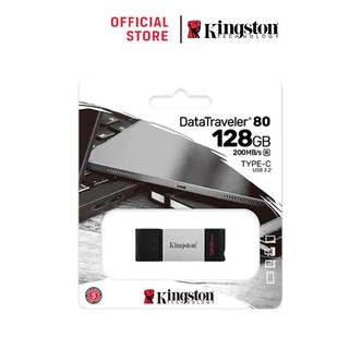 Kingston 128GB DataTraveler 80 USB Type-C ความเร็ว 3.2 Flash Drive - แฟลชไดร์ฟ (DT80/128GB)