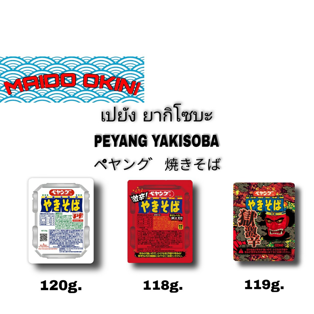 My Image 23
