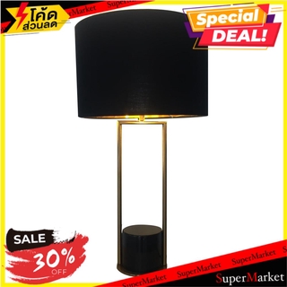 ถูกที่สุด✅  ไฟตั้งโต๊ะ CARINI CLASSIC MT5177BK สีดำ/ทอง โคมไฟตั้งโต๊ะ TABLE LAMP CARINI MT5177BK CLASSIC BLACK/GOLD