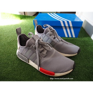 Adidas NMD Runner Light Onix