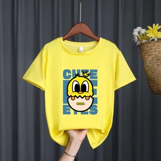 👧👦 เสื้อยืด cute cute สมวัยสดใสใส่สบายมาก ราคาถูกสุด💲 สำหรับเด็กชาย-เด็กหญิง ⚡ H-264