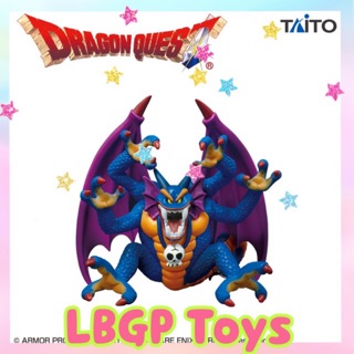 Dragon Quest - AM Legendary Devil Figure : Sido