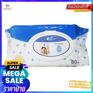 เฟรชพลัสทิชชู่เปียก 80 แผ่น 1แถม1WET WIPES FRESH PLUS FRAGRANCE-FREE 80SHEET 1FREE1