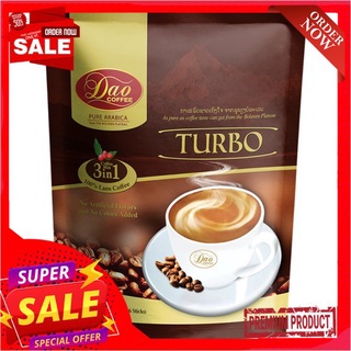 ดาวกาแฟ 3อิน1 เทอร์โบ 20ก.X16ซ.DAO COFFEE 3IN1 TURBO 20G.X16S.