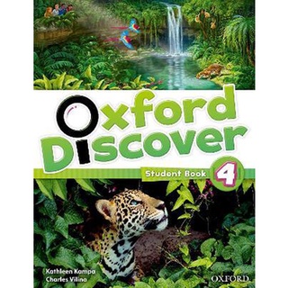 Se-ed (ซีเอ็ด) : หนังสือ Oxford Discover 4  Students Book (P)