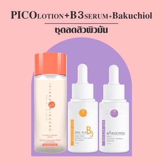 VIKKASKINCARE Pico Lotion 100 ml + Vit Active B3 Zinc PCA 15 ml + Vit Active A 20% Bakuchiol 15 ml