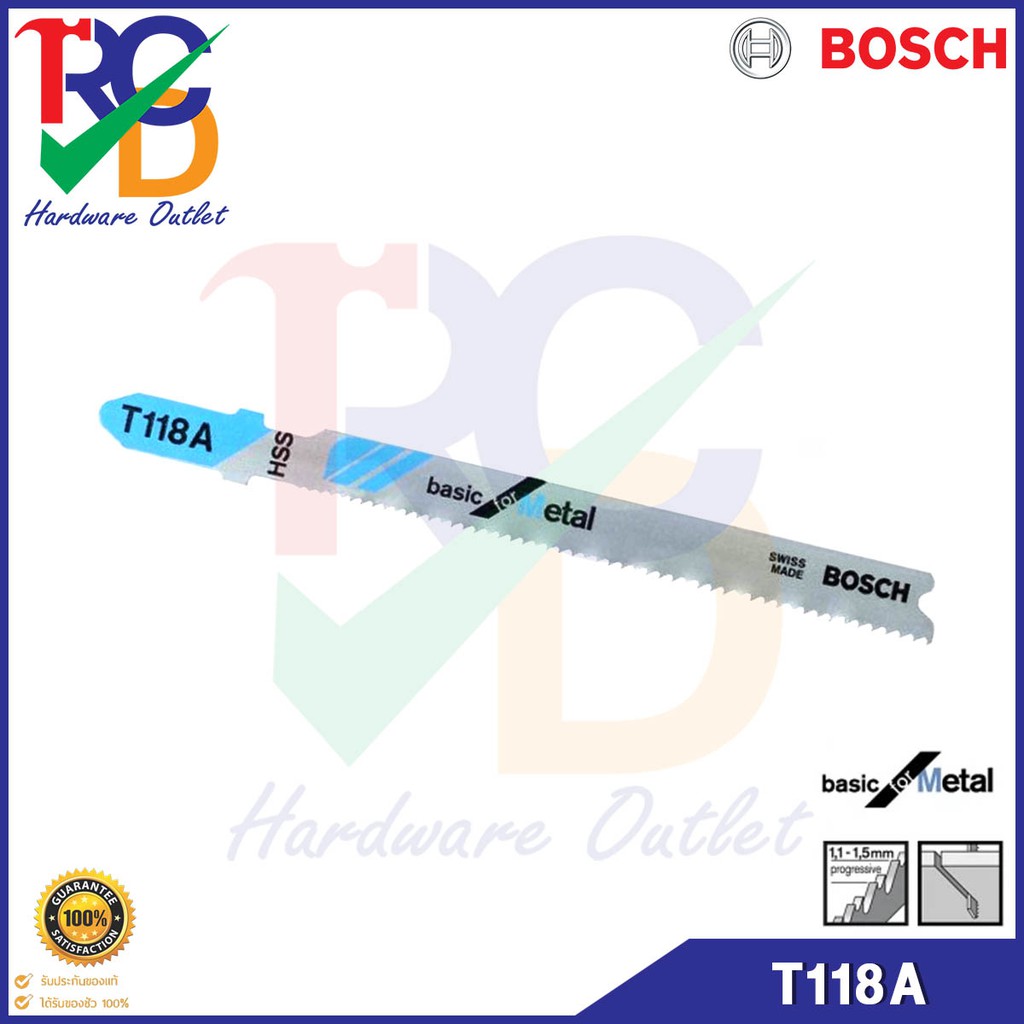 BOSCH T118A ใบเลื่อยจิ๊กซอตัดเหล็ก ตัดหนา 1-3 mm. (ราคาต่อใบ) สินค้า