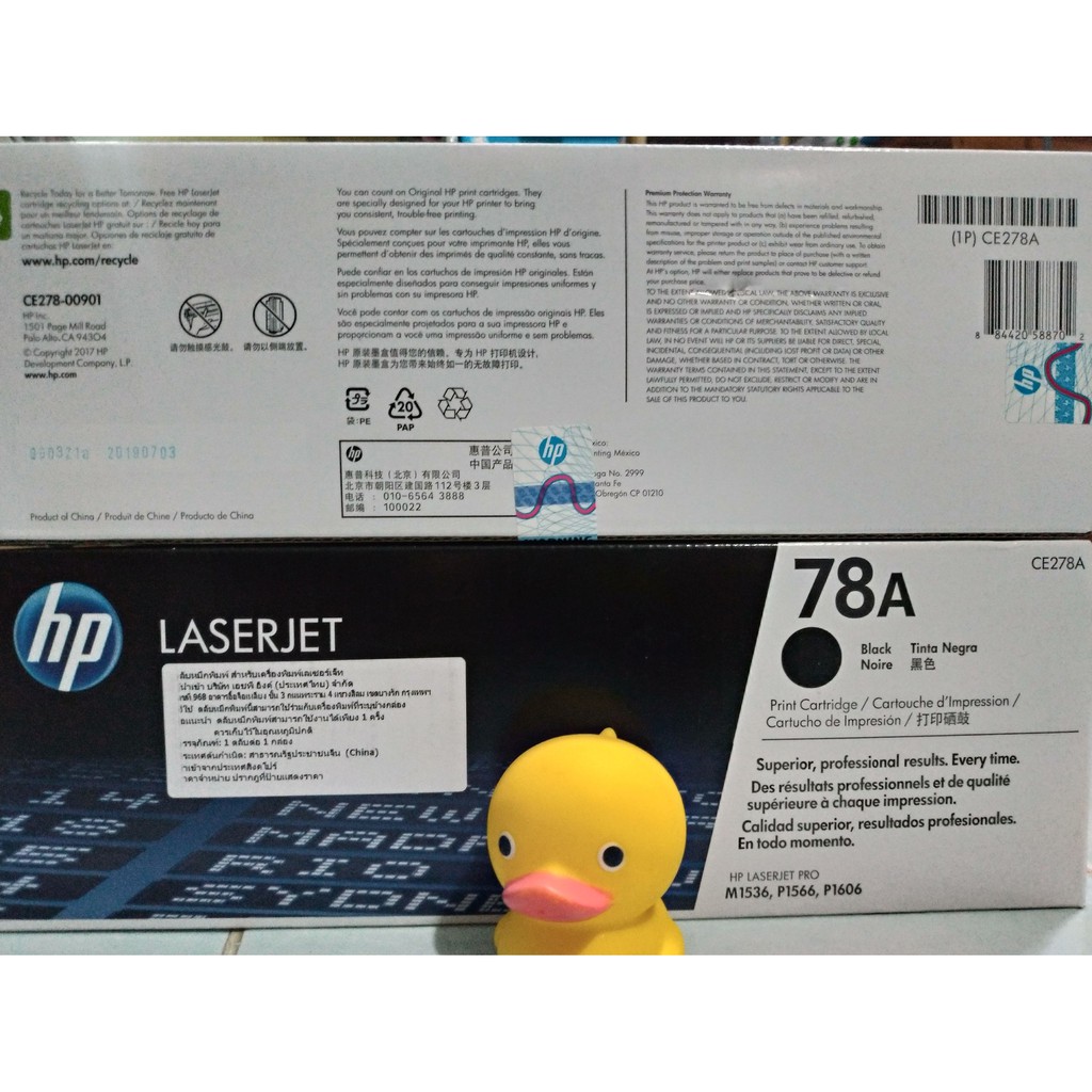 HP 78A Black Original LaserJet Toner Cartridge ( CE278A ) แท้