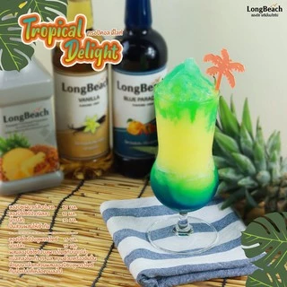 ลองบีชเพียวเร่สับปะรด (900 ml) LongBeach Pineapple Puree น้ำผลไม้ผสมเนื้อ/ น้ำผลไม้เข้มข้น