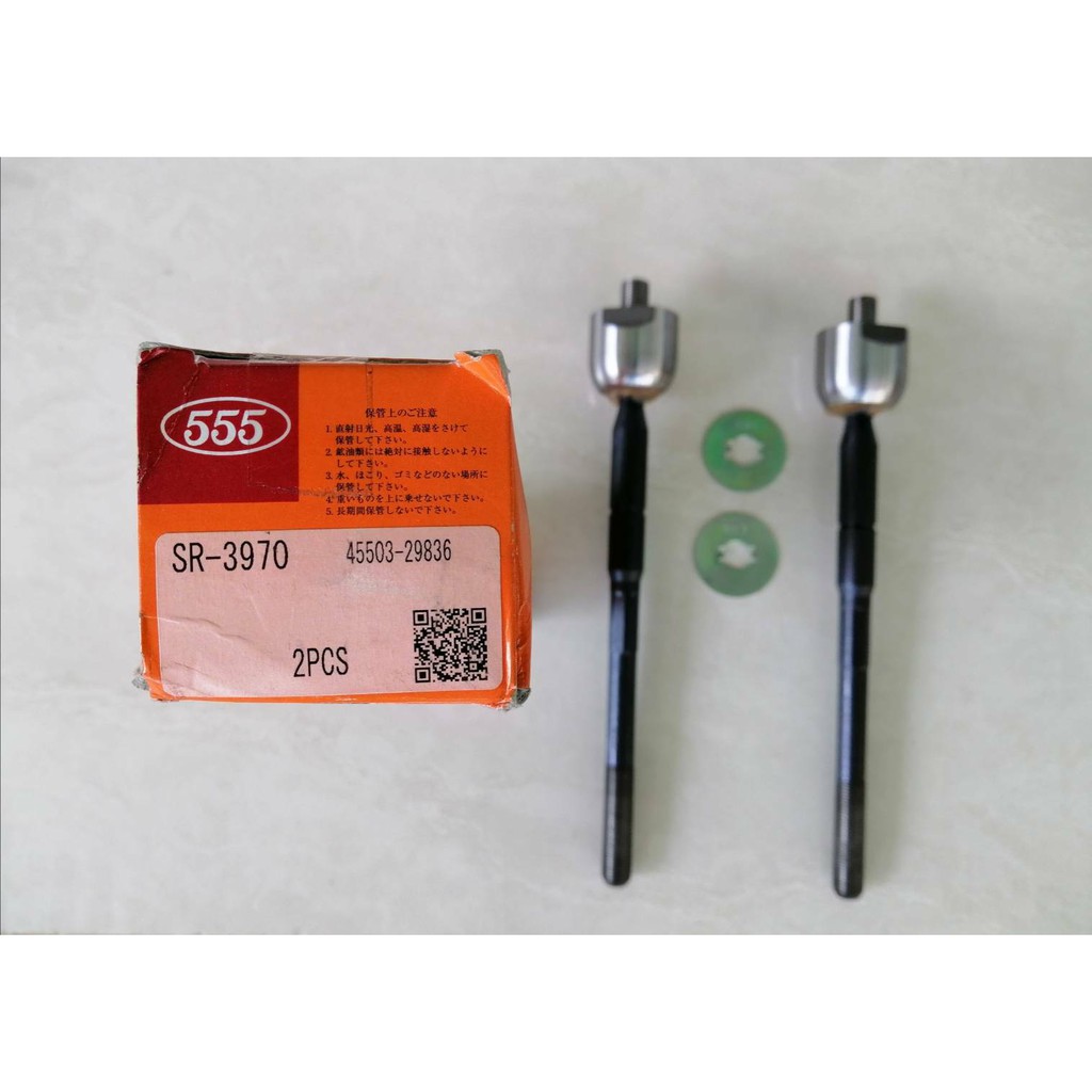 ลูกหมากแร็ค(ไม้ตีกลอง)  TOYOTA COMMUTER,KDH22 555แท้ๆ ราคาคู่ละ1380บาท