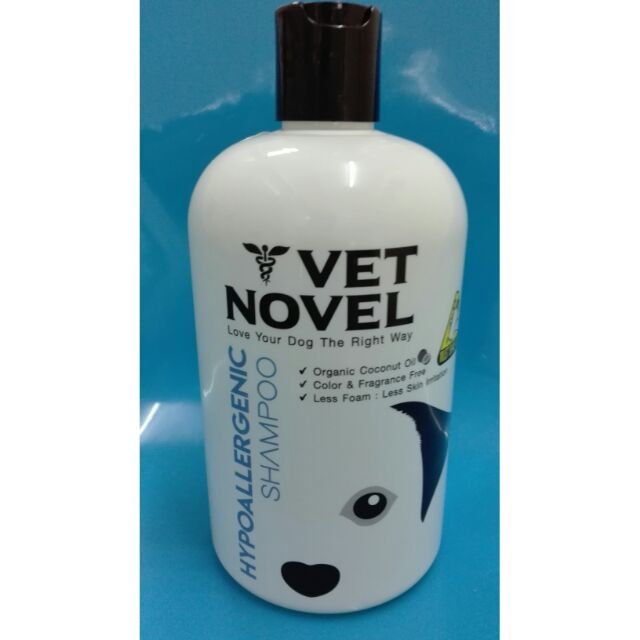 แชมพู vet novel hypoallergenic shampoo แชมพูสุนัขผิวบอบบางแพ้ง่าย น้ำมันมะพร้าว ไม่ระคายเคือง แชมพูหมาแมว ขวดใหญ่ 650ml