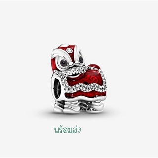 Pandora silver charm ปี่เซียะ