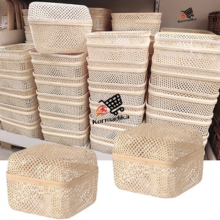 กล่องไม้ไผ่ เครื่องจักสานไม้ไผ่ เครื่องจักสาน woven bamboo basket กล่องไม้ไผ่พร้อมฝาปิด SMARRA Box with lid natural