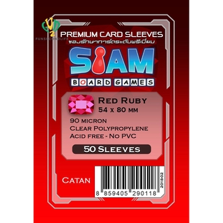 Siam Board Game A11 90M 54*80 Red Ruby (ชิ้น) การ์ดเกมส