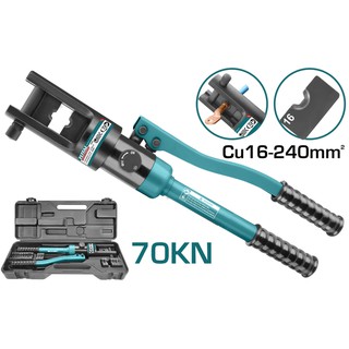 TOTAL คีมย้ำหางปลาไฮดรอลิค รุ่น THCT0240 (70 KN) ( Hydraulic Crimping Tool )