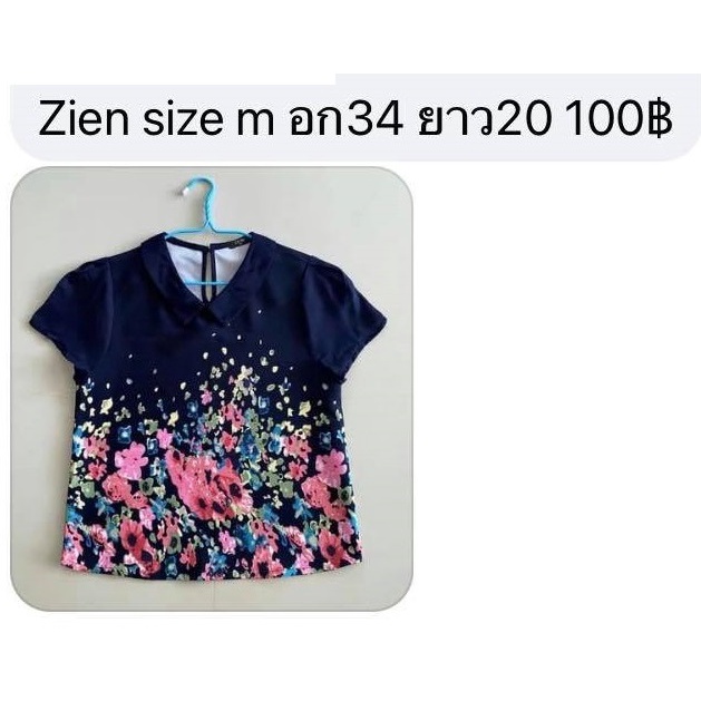 เสื้อทำงาน เสื้อ Brand Zein ผ้าชีฟองเนื้อทราย คอปก สีกรม ลายดอกไม้ size M อก 34 ยาว 20