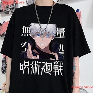 Appes Store New เสื้อยืดแขนสั้นพิมพ์ลาย Jujutsu Kaisen Yuji Itadori แฟชั่น Unisex เสื้อยืดพิมพ์ลาย