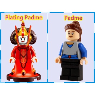 บล็อกตัวต่อเลโก้ รูปตุ๊กตา Padme ขนาดเล็ก ของเล่นสําหรับเด็ก