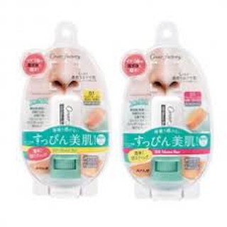 (พร้อมส่ง2สี) บีบี ครีม แบบแท่ง COVER FACTORY BB MOIST BAR