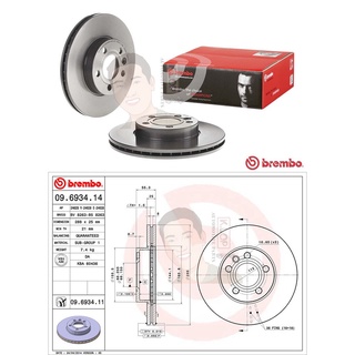 09 6934 11 จานเบรค ล้อ F (ยี่ห้อ BREMBO) รุ่น UV SEAT Alhambra (7V8, 7V9) ปี1996-2010***ราคาต่อข้าง