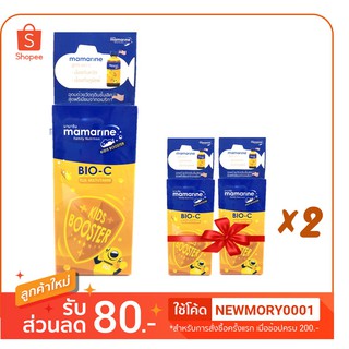 Mamarine Bio C 120 ml