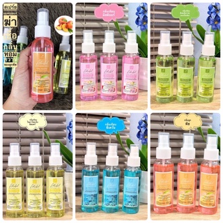 ยกแพ็ค 12ขวด สเปรย์แอลกอฮอล์75% ขนาด 100ml กลิ่นน้ำหอมแบรนด์เนมคละกลิ่นได้ @ชลบุรี