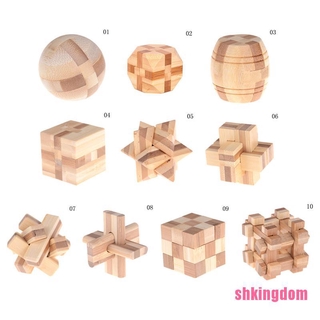 ( Xshki ) บล็อคตัวต่อไม้ 3 D ของเล่นฝึกสมอง