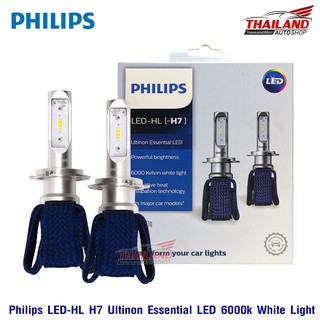 PHILIPS หลอดไฟ Led ติดรถยนต์ Ultinon Essential LED-HL ขั้ว H7 / 6000K / 1 คู่