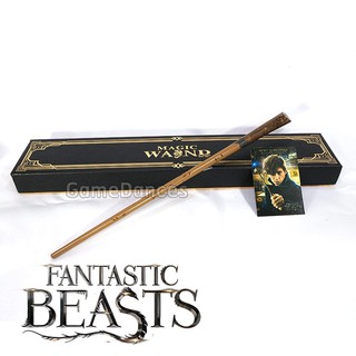 ไม้กายสิทธิ์ Fantastic Beasts  แกนเหล็ก ไม่มีไฟ กล่องริบบิ้น ไม้กายสิทธิ์นิวท์ สคามันเดอร์