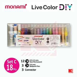 ปากกาเมจิก Monami Live Color DIY Set-C เมจิกปากตัด+ปากกา (18 ชิ้น)