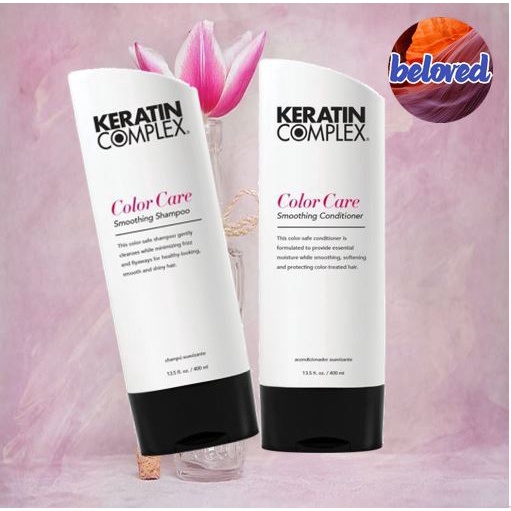 Keratin Complex Color Care Smoothing Shampoo/Conditioner 400 ml แชมพู และครีมนวดผม สำหรับผมแห้งเสีย ผ่านเคมี ลดการชี้ฟู