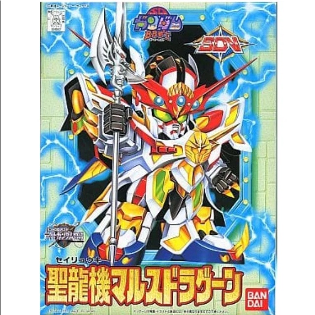 sd mars dragoon ถูกที่สุด พร้อมโปรโมชั่น ก.พ. 2026 | BigGoเช็คราคาง่ายๆ