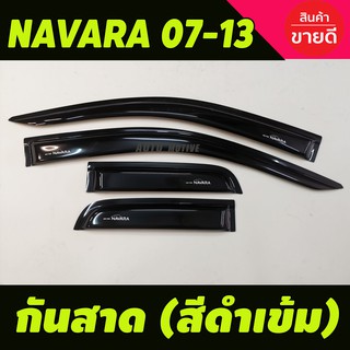 กันสาด คิ้วกันสาด คิ้วประตู ดำทึบ Nissan Navara 2007 - 2013 ใส่ร่วมกันได้