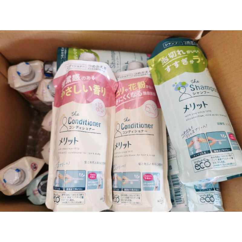 Kao merit Shampoo& Condition แชมพู, ครีมนวด