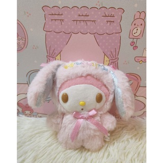 พวงกุญแจตุ๊กตา My melody อีสเตอร์ ปี 2022