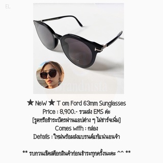 ★ NeW ★ T om Ford 63mm Sunglasses