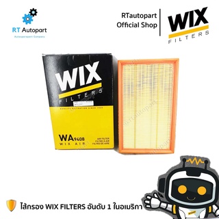 WIX กรองอากาศ Ford Escape เครื่อง 2.0 Mazda Tribute 2.0 ปี04-13 / ไส้กรองอากาศ เอสแค็ป ทรีบิว YF09-13-Z40  / WA9517