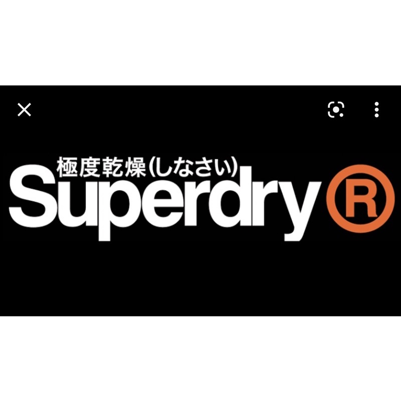 กางเกงยีนส์ Superdry