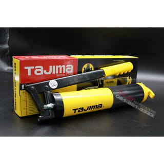 TAJIMA กระบอกอัดจารบี/ปืนอัดจารบี รุ่น THY-400 ขนาด 400 cc