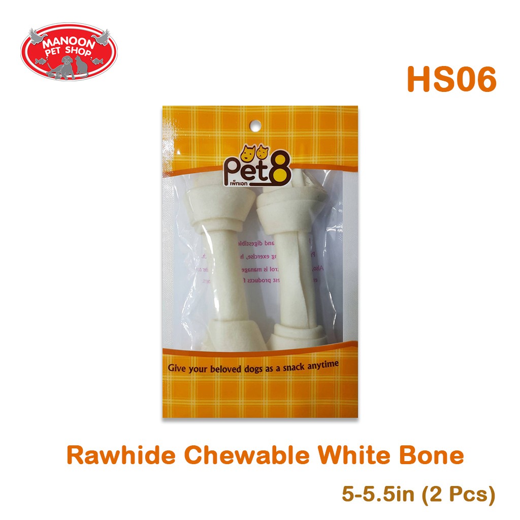 สินค้ารวมส่งฟรี⚡ [MANOON] Pet8 HS06 Dog Snack Rawhide Chewable White Bone เพ็ทเอ็ท ขนมสุนัข กระดูกผูกขาว ขนาด 5.5 นิ้ว (2 ชิ้น) ❤️  COD.เก็บเงินปลายทาง